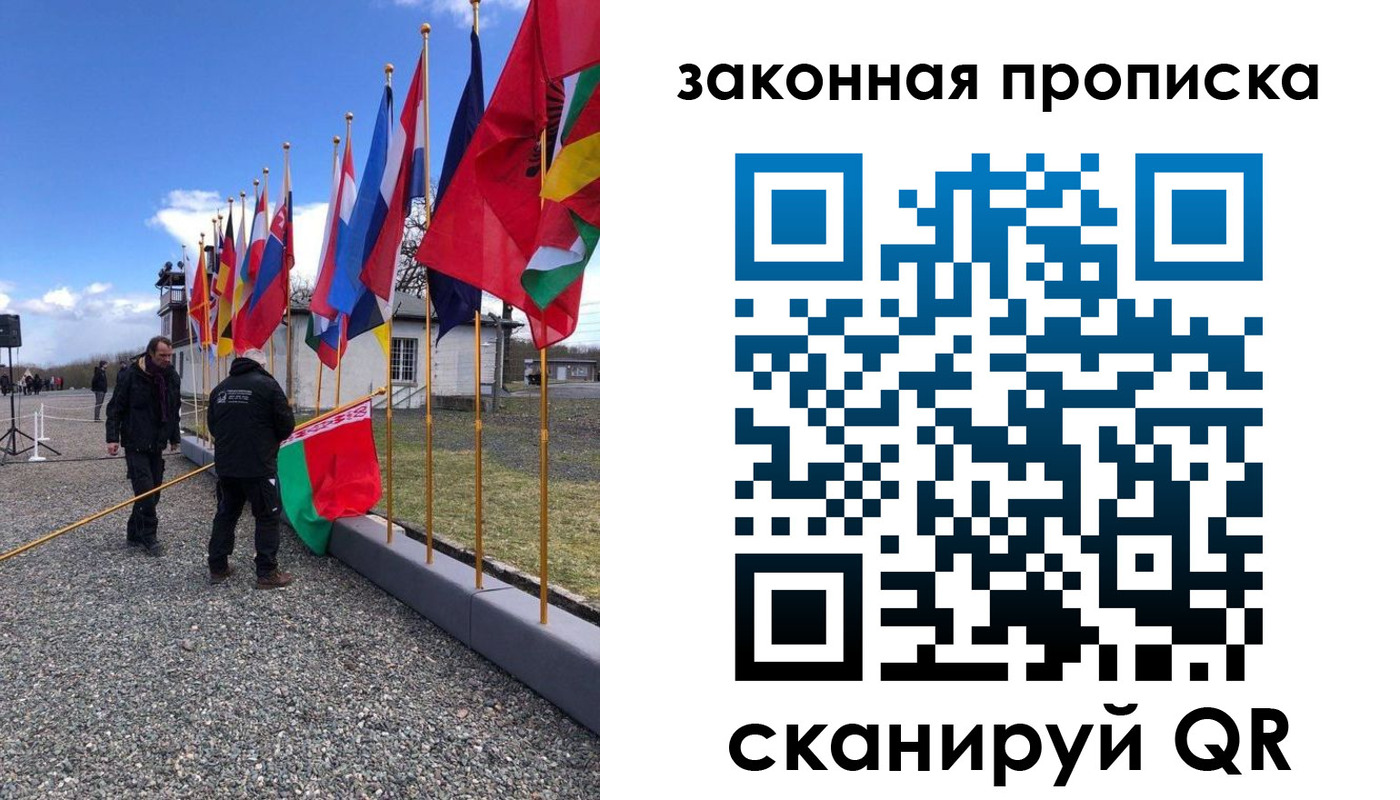 регистрация для дет. сада в Кореновске